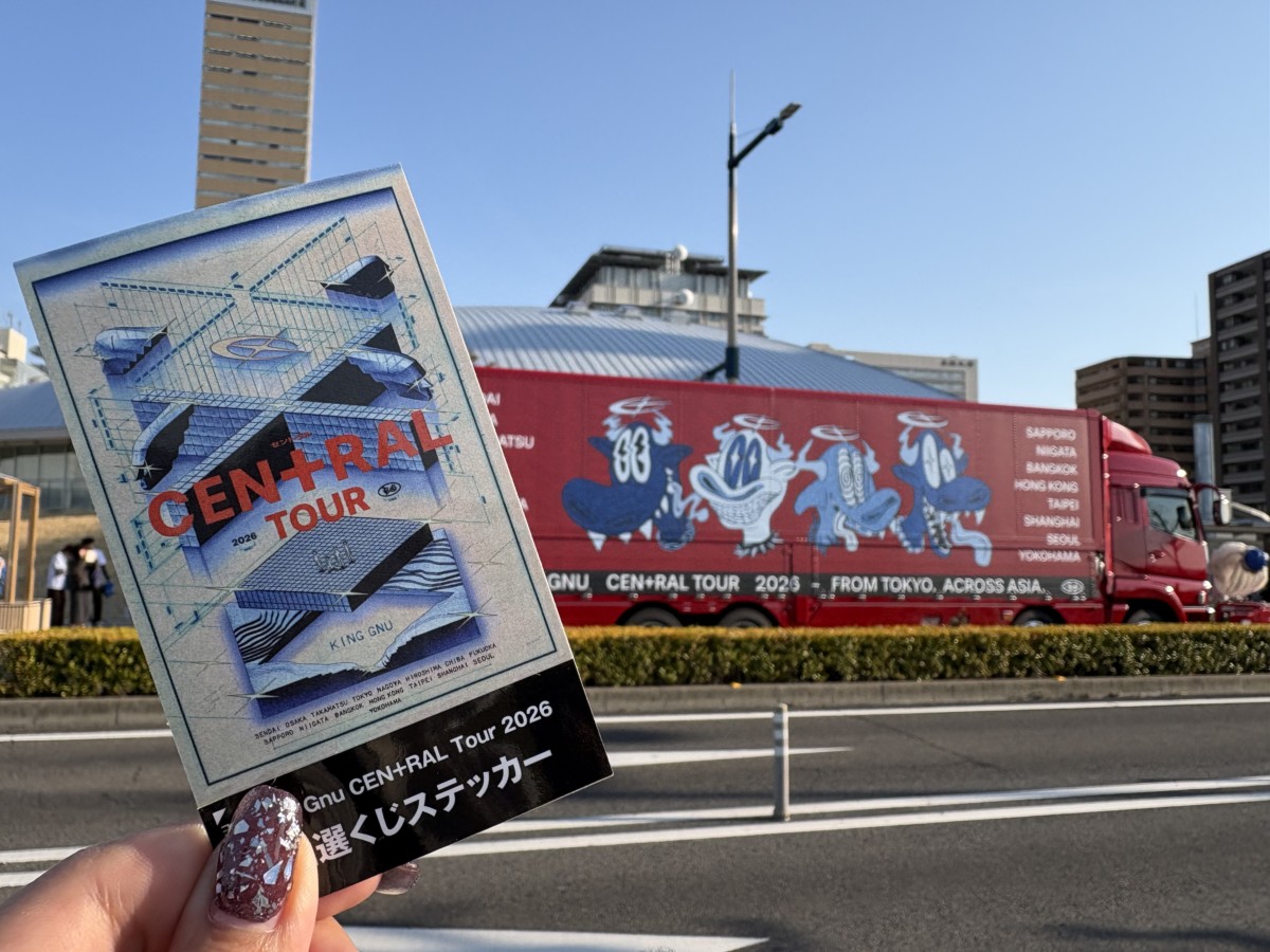 やっぱり生のライブは最高～！